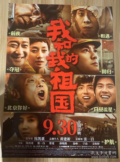 CollegeoftheAtlantic学历学位认证